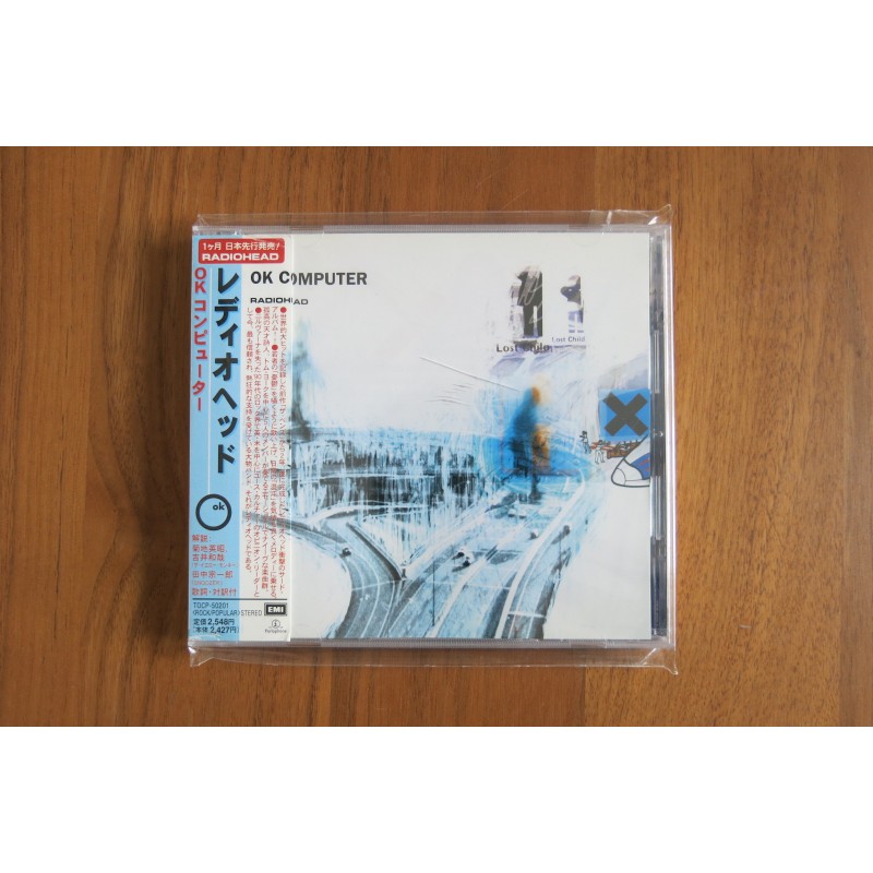 Radiohead ‎– OK Computer. JAPANESE ISSUE