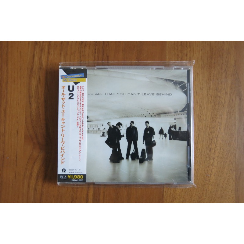 All That You Can't Leave Behind U2: U2: : CD et Vinyles}